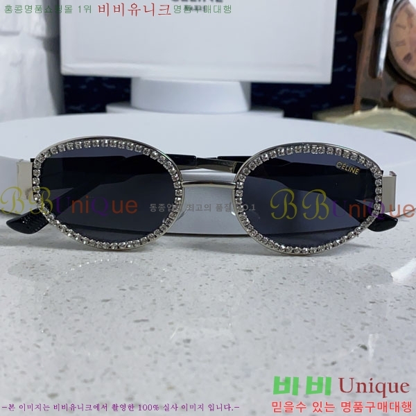 ������ ���۶� CE4859027372-1