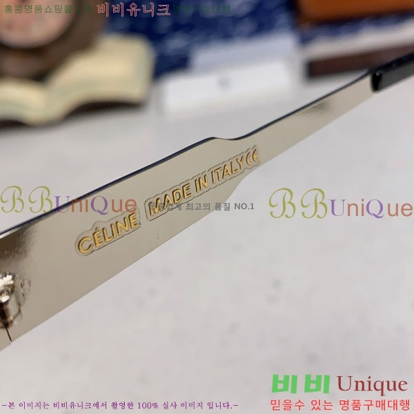 ������ ���۶� CE4859027372-1