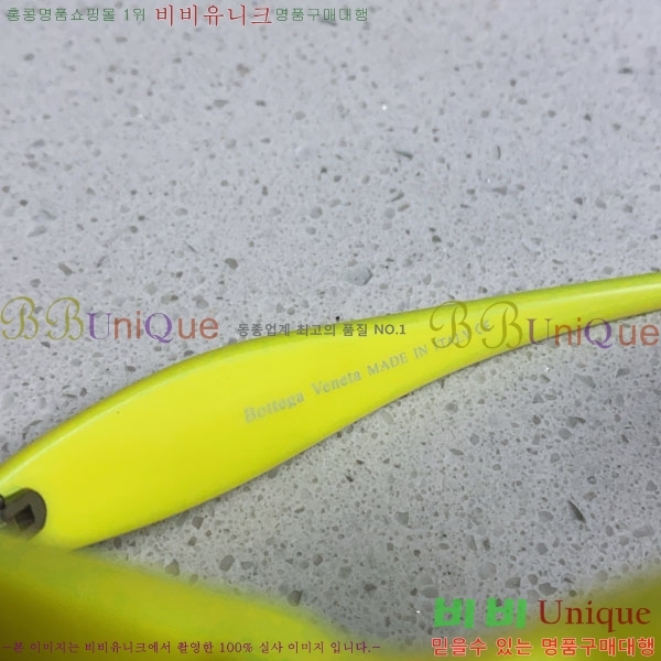 ���װ�����Ÿ ���۶� B86424-3