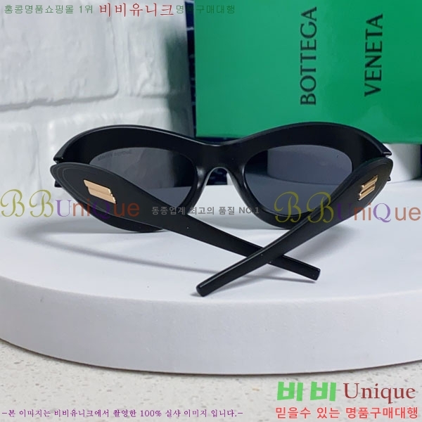 ���װ�����Ÿ ���۶� B86424-1