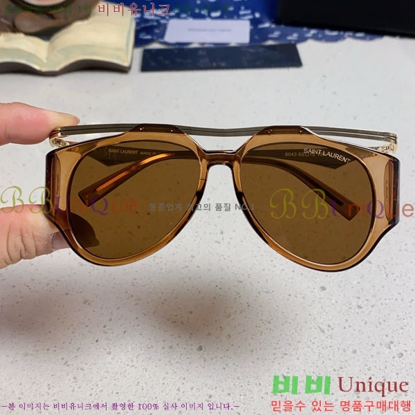 ���ζ� ���۶� Y967602-4