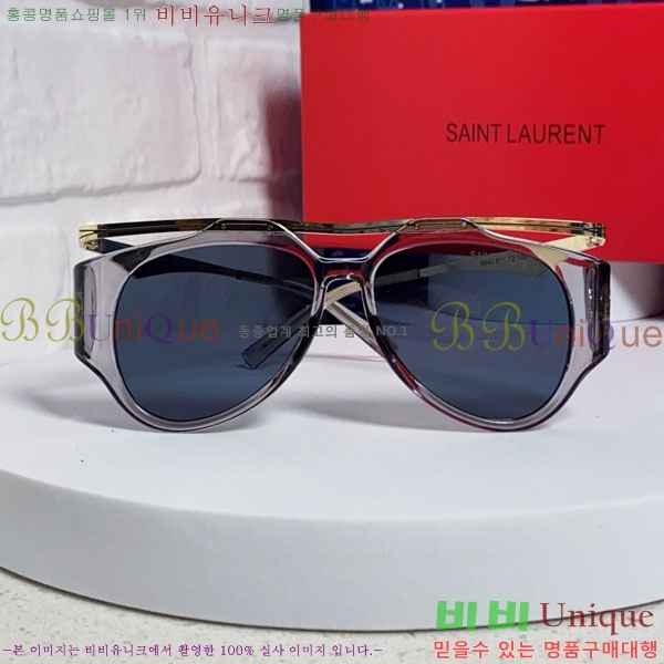 ���ζ� ���۶� Y967602-3