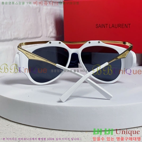 ���ζ� ���۶� Y967602-2