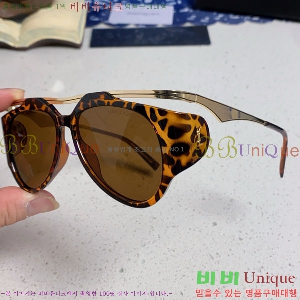 ���ζ� ���۶� Y967602-5