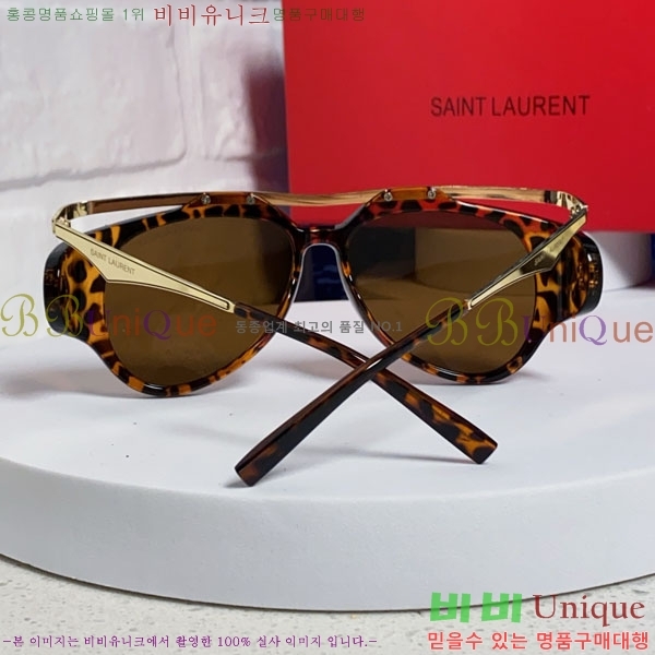 ���ζ� ���۶� Y967602-5