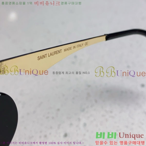 ���ζ� ���۶� Y967602-1