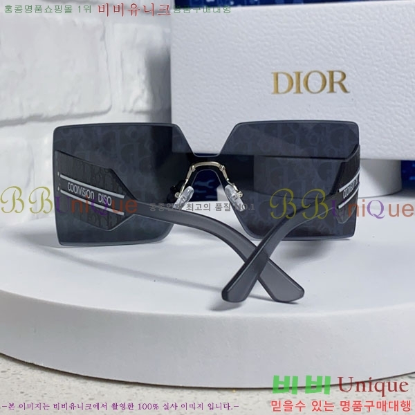 ��� ���۶� D10842838-1