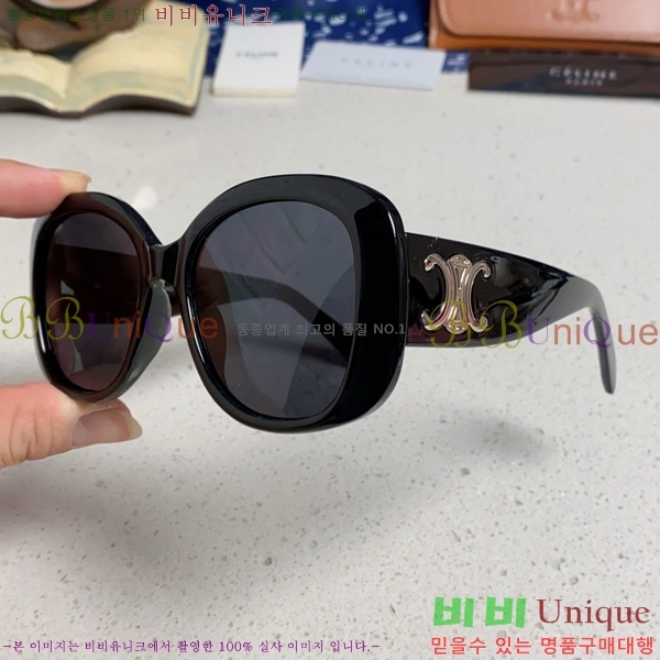 ��*�� ���۶� CE47666-1