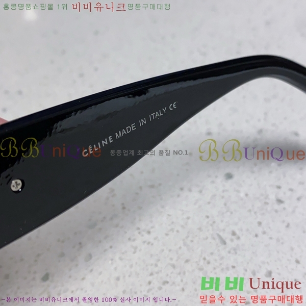 ��*�� ���۶� CE47666-1