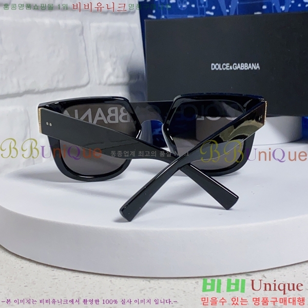 ��ü�ذ��ٳ� ���۶� DG86434-6