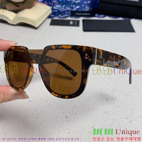 ��ü�ذ��ٳ� ���۶� DG86434-2