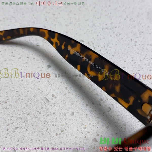 ��ü�ذ��ٳ� ���۶� DG86434-2