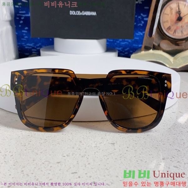 ��ü�ذ��ٳ� ���۶� DG86434-2