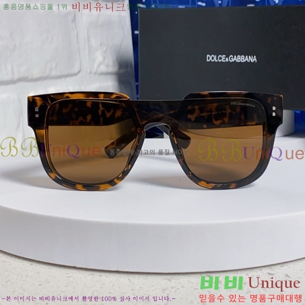 ��ü�ذ��ٳ� ���۶� DG86434-2