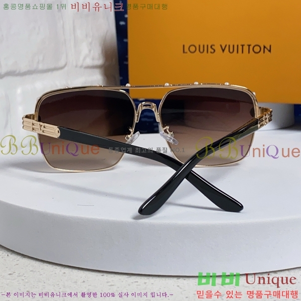 ���̺��� ���۶� LV7984672-2