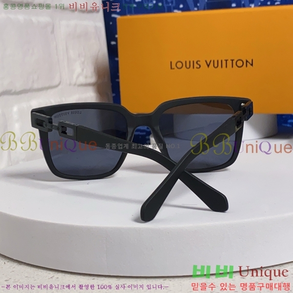 ���̺��� ���۶� LV7984673-3