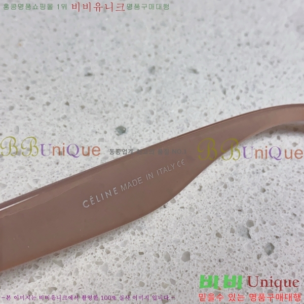 ��*�� ���۶� CE47669-6