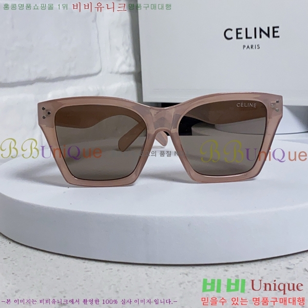 ��*�� ���۶� CE47669-6