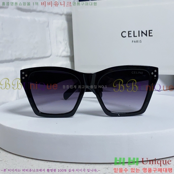 ��*�� ���۶� CE47669-1