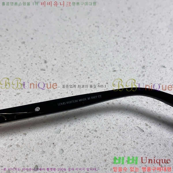 ���̺��� ���۶� LV7984678-4