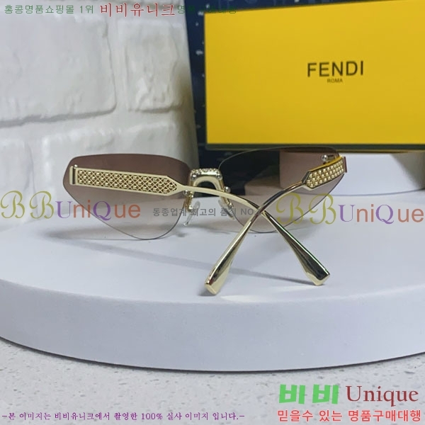 ��� ���۶� F924708-4