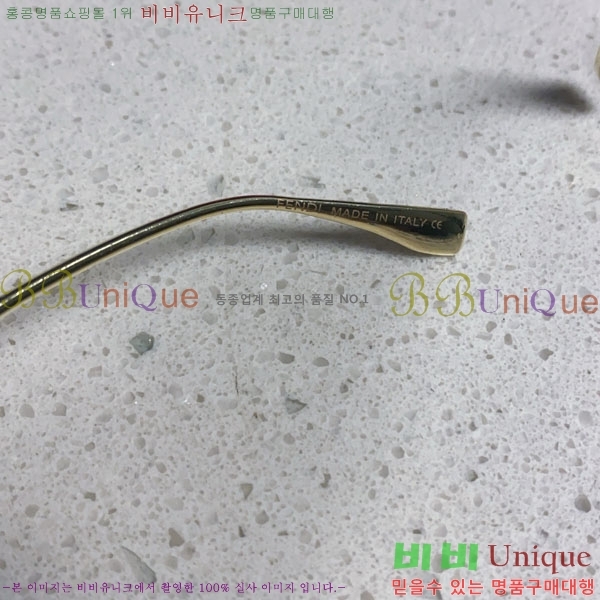 ��� ���۶� F924708-2