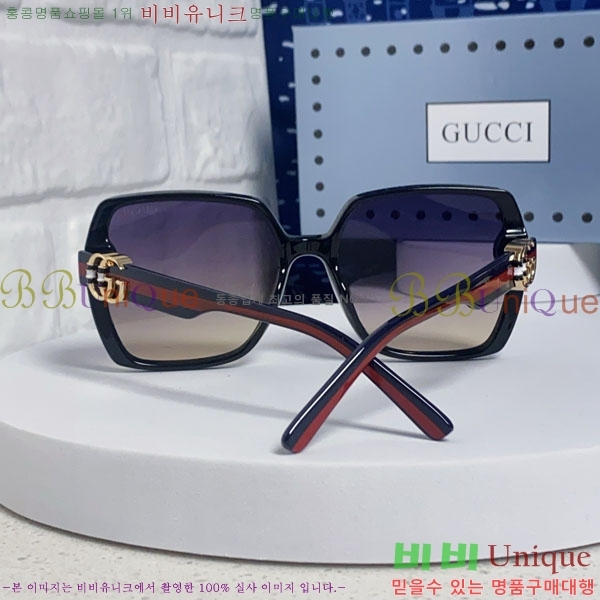 ���� ���۶� G86711-1