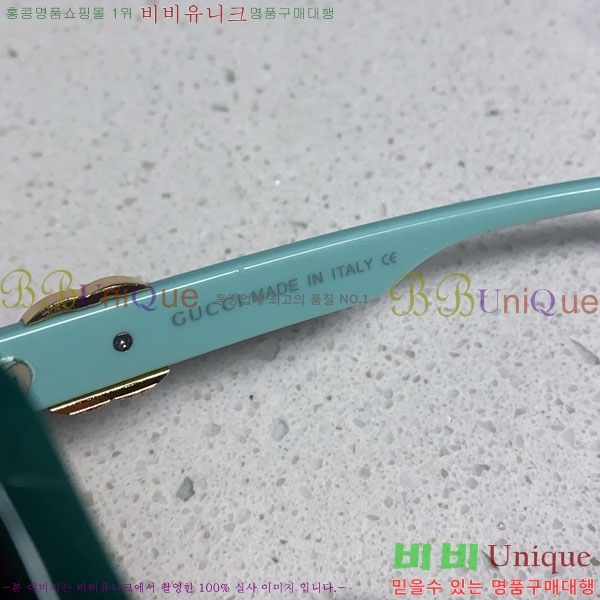 ���� ���۶� G86711-4