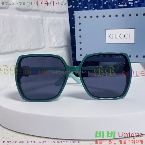 ���� ���۶� G86711-4