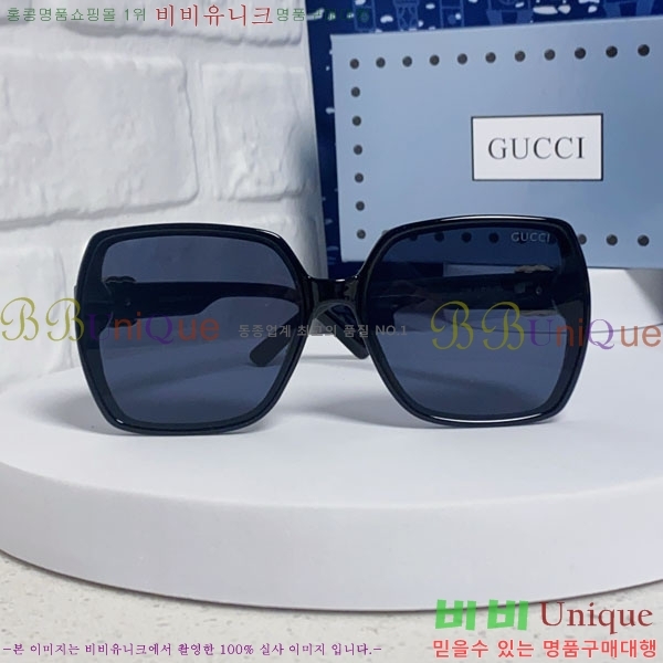 ���� ���۶� G86711-2