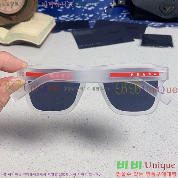 ����� ���۶� P68836-4