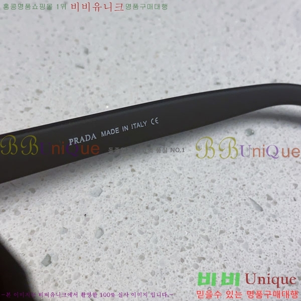 ����� ���۶� P68836-3