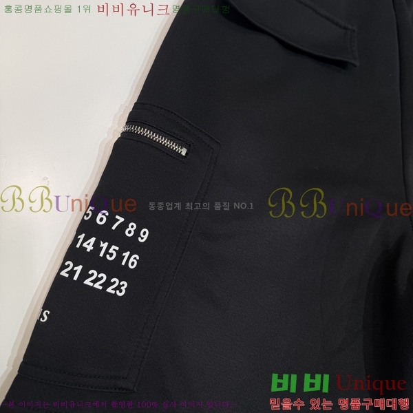 ���� �������������� �ݹ��� MM86842-2