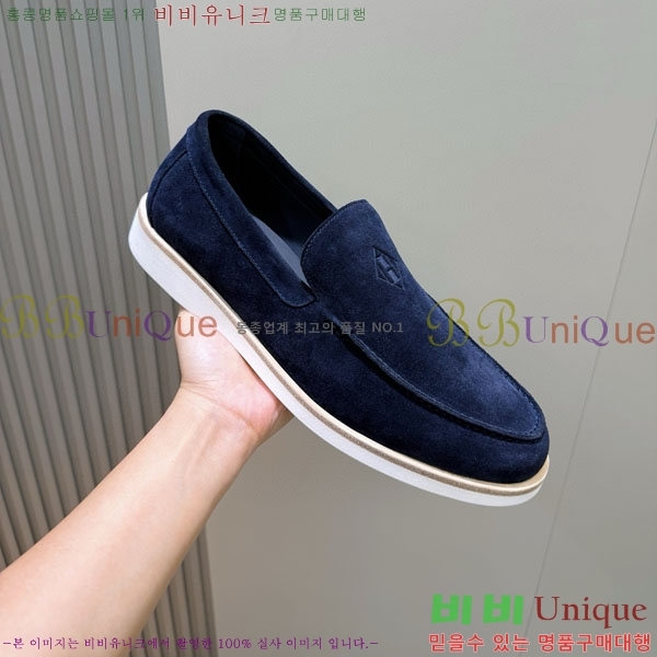 ���� �����޽� ������ 968968-1