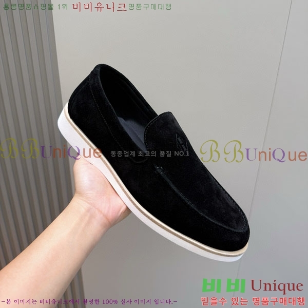 ���� �����޽� ������ 968968-6