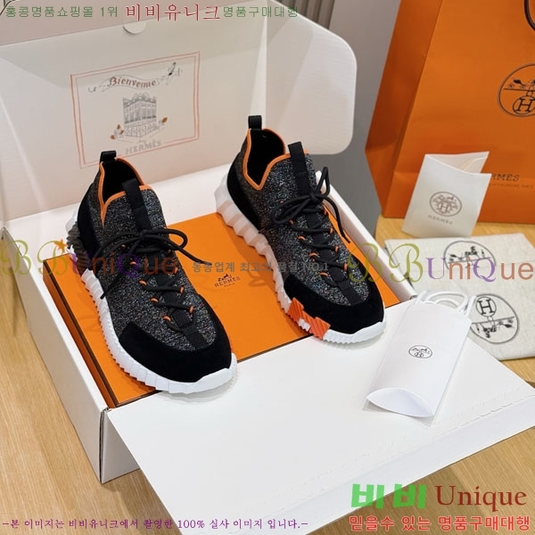 ���� �����޽� ����Ŀ�� H86434-11