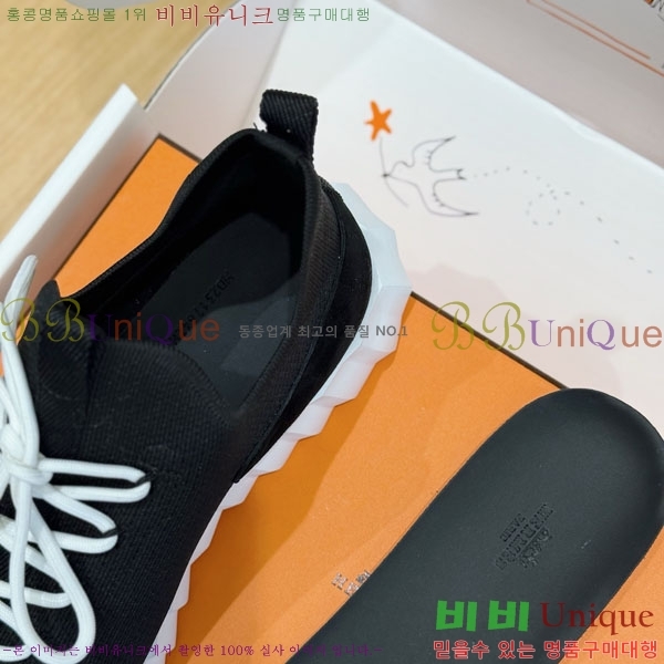 ���� �����޽� ����Ŀ�� H86434-13