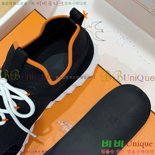 ���� �����޽� ����Ŀ�� H86434-14