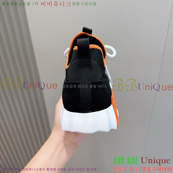 ���� �����޽� ����Ŀ�� H86434-14