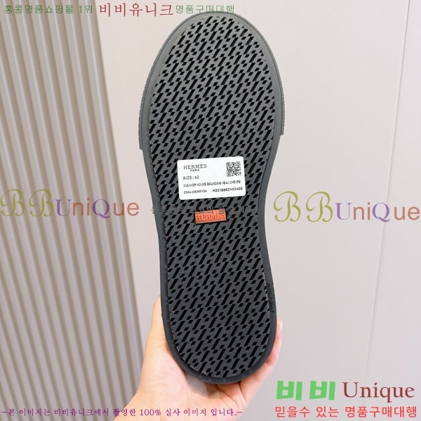 ���� �����޽� ����Ŀ�� H86432-2