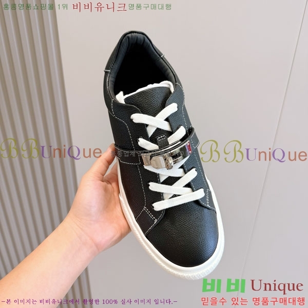 ���� �����޽� ����Ŀ�� H86432-4