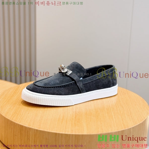 ���� �����޽� ���� H888065-5