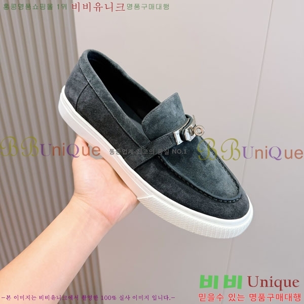 ���� �����޽� ���� H888065-5