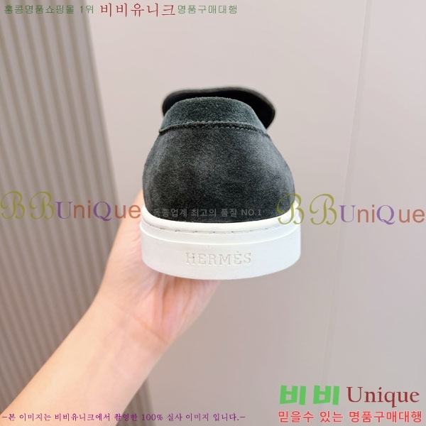 ���� �����޽� ���� H888065-5