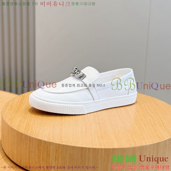 ���� �����޽� ���� H888065-7