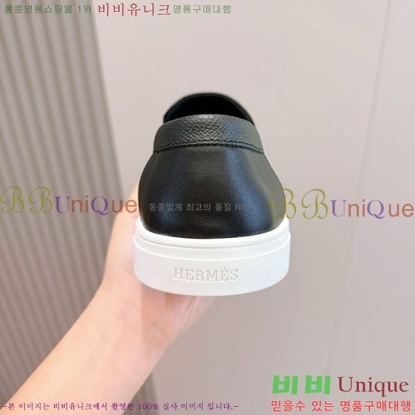 ���� �����޽� ���� H888065-8