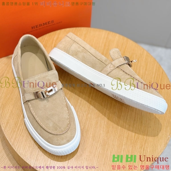 ���� �����޽� ���� H888065-9