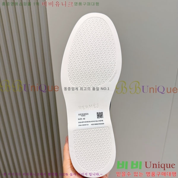 ���� �����޽� ������ 968967-1