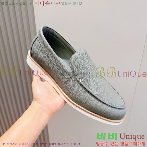 ���� �����޽� ������ 968967-2