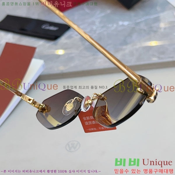 ��쿡 ���۶� CA497427-2